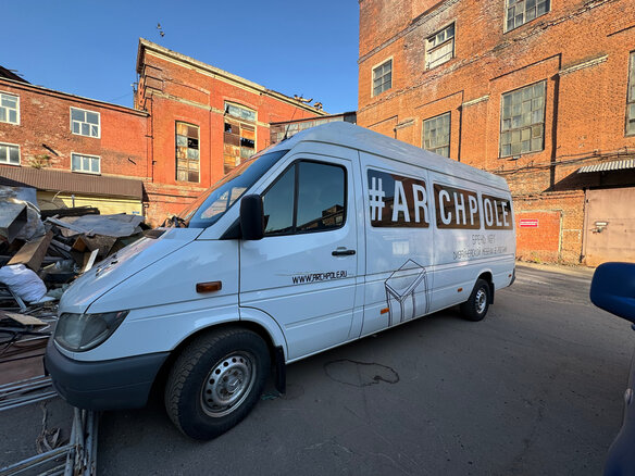 2018 Mercedes-Benz Sprinter Classic, белый, 2700000 рублей - вид 5