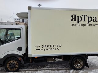 2014 Nissan Cabstar, серый, 1250000 рублей, вид 2