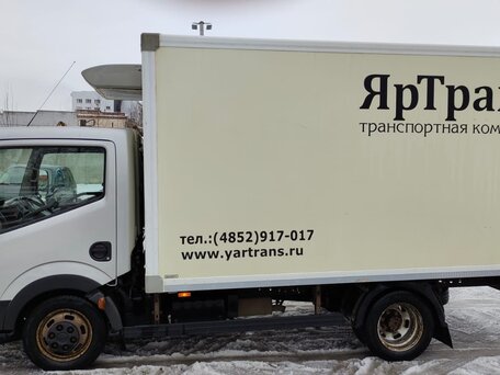 2014 Nissan Cabstar, серый, 1250000 рублей, вид 2