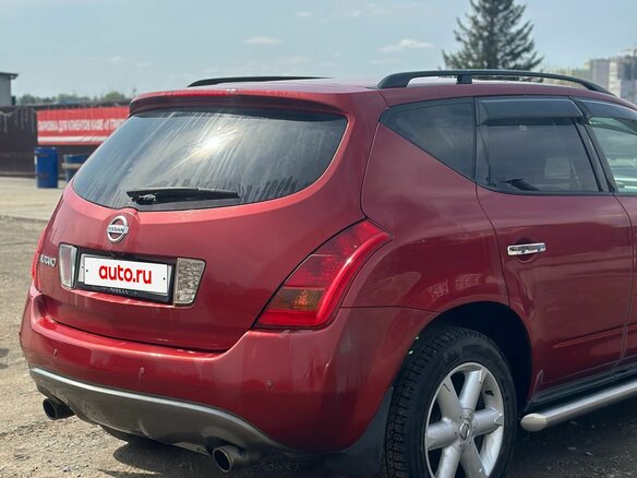 2006 Nissan Murano I (Z50), оранжевый, 630000 рублей - вид 4
