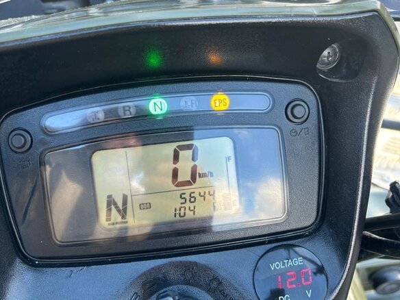 2013 Suzuki KingQuad 750, зелёный, 800000 рублей - вид 4