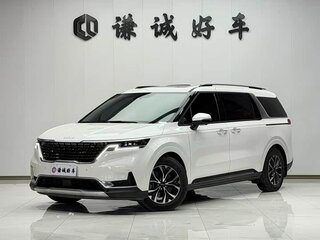 2023 Kia Carnival IV, белый, 4985000 рублей, вид 2