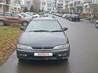 1995 Honda Accord V, синий, 300000 рублей, вид 1