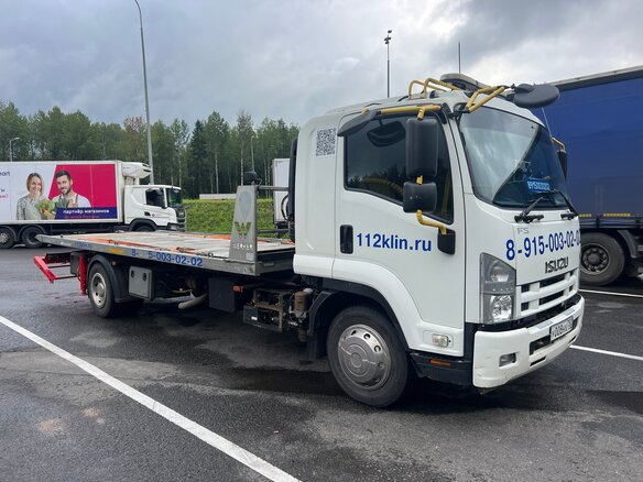2016 Isuzu Forward (F-Series), белый, 5000000 рублей - вид 17
