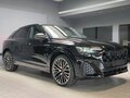 2026 Audi Q8 50 TDI I (4M) Рестайлинг, чёрный, 15600000 рублей - вид 2