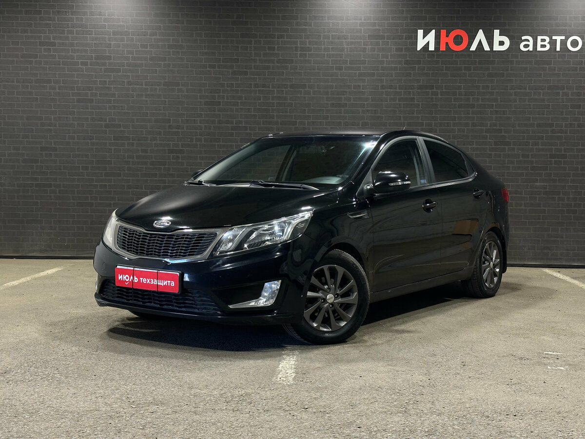 Открыть фотографии: Kia Rio III