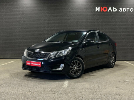 Kia Rio III