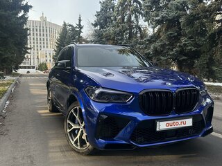 2020 BMW X5 M Competition III (F95), синий, 13090000 рублей, вид 1