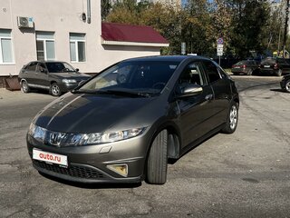 2008 Honda Civic VIII, серый, 700000 рублей, вид 3