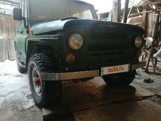 1998 УАЗ 31519, зелёный, 500000 рублей, вид 5