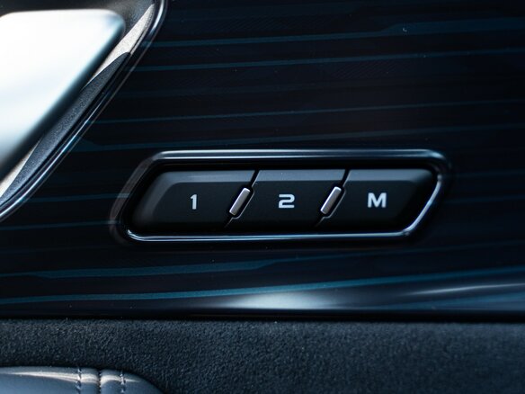 2026 Geely Monjaro I, белый, 4954990 рублей - вид 21