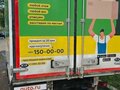 2015 ГАЗ ГАЗель (3302), белый, 920000 рублей - вид 2