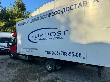2022 Iveco Daily, красный, 3400000 рублей, вид 4