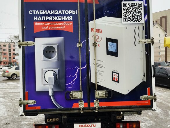 2022 ГАЗ ГАЗель Next, белый, 3550000 рублей - вид 2