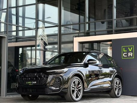 Audi Q5 III (GU)