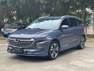 2023 Wuling Victory, синий, 1030000 рублей, вид 1