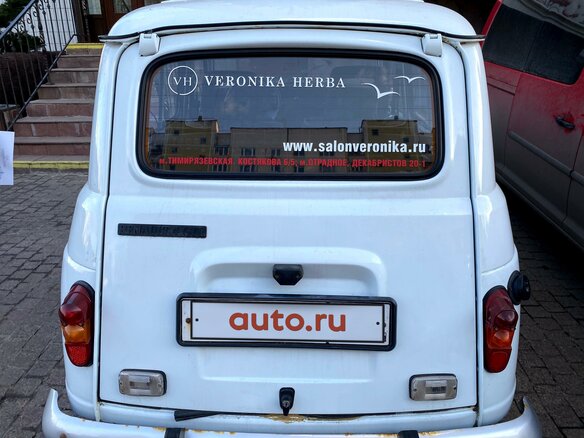 1968 Renault 4 I, белый, 600000 рублей - вид 4