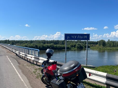 2014 BMW F 700 GS, красный, 755000 рублей, вид 2