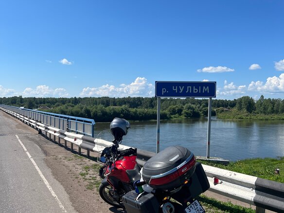 2014 BMW F 700 GS, красный - вид 1
