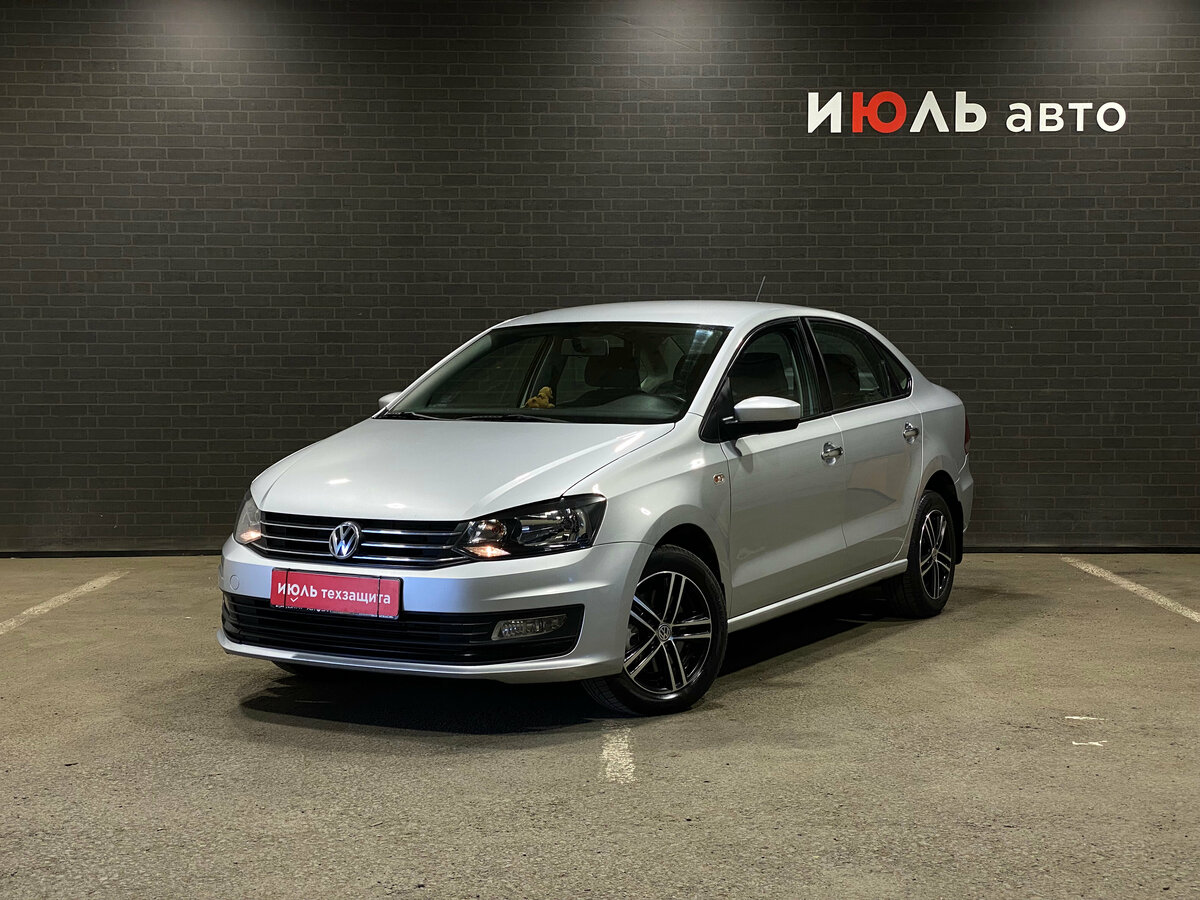 Открыть фотографии: Volkswagen Polo V Рестайлинг