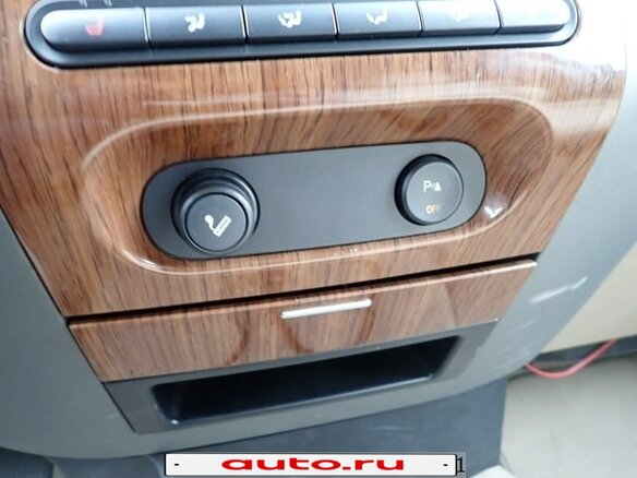 2004 Ford F-150 XI, белый, 700000 рублей - вид 28