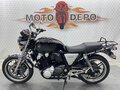 2010 Honda CB 1100, чёрный, 555000 рублей - вид 1