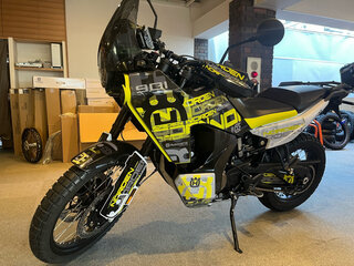 2024 Husqvarna Norden 901, жёлтый, 1300000 рублей, вид 3