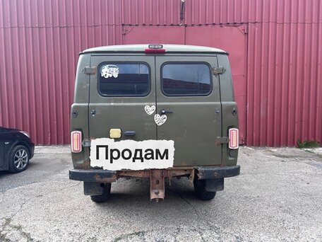 2014 УАЗ 3962, зелёный, 350000 рублей, вид 4