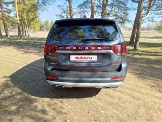 2020 Kia Mohave I Рестайлинг 2, серый, 4100000 рублей, вид 3