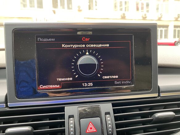 2011 Audi A7 I (4G), пурпурный, 2300000 рублей - вид 15