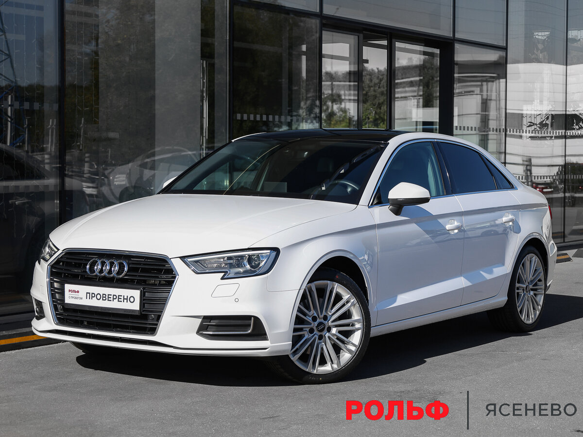 Audi A3 III (8V) Рестайлинг
