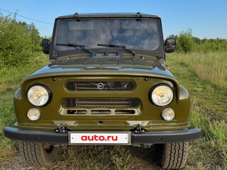 1992 УАЗ 31512, зелёный, 450000 рублей, вид 3