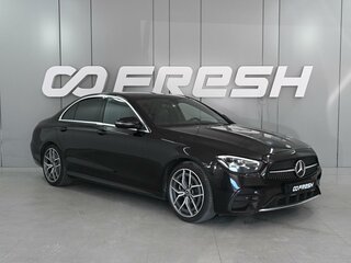 2020 Mercedes-Benz E-Класс 260 L V (W213, S213, C238) Рестайлинг, чёрный, 3920000 рублей, вид 1