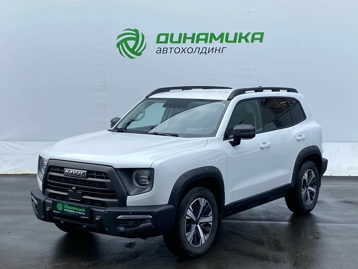 Открыть фотографии: Haval Dargo I