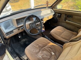 1987 Lada (ВАЗ) 2108 21086, бежевый, 95000 рублей, вид 1