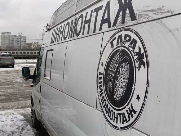 2012 Ford Transit, белый, 1100000 рублей - вид 9