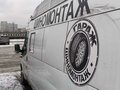 2012 Ford Transit, белый, 1100000 рублей - вид 9