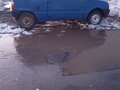 2005 Lada (ВАЗ) 1111 Ока, синий, 75000 рублей - вид 10