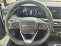 2025 BAIC U5 Plus, белый, 2130000 рублей - вид 11
