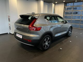 2021 Volvo XC40 I, серый, 3500000 рублей, вид 3