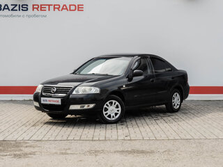 2008 Nissan Almera Classic I, чёрный, 650000 рублей, вид 1