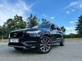 2018 Volvo XC90 II, синий, 3169111 рублей - вид 4