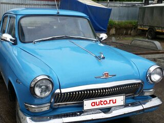 1964 ГАЗ 21 «Волга» 21Л, голубой, 170000 рублей, вид 2