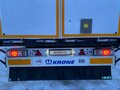 2016 Krone SD, серебристый, 3750000 рублей - вид 1