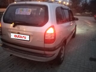 2003 Opel Zafira A, серебристый, 515000 рублей, вид 4