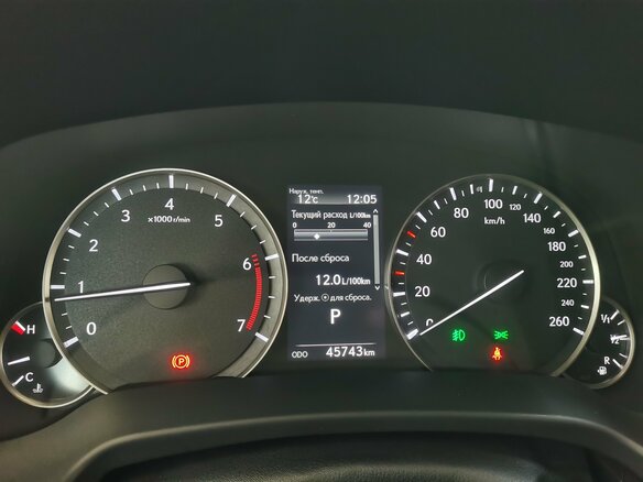 2019 Lexus RX 300 IV Рестайлинг, белый, 5250000 рублей - вид 12
