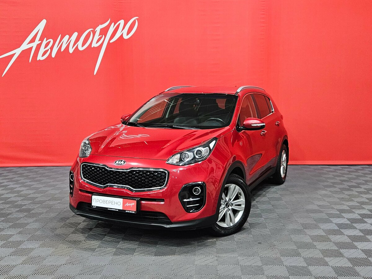 Открыть фотографии: Kia Sportage IV