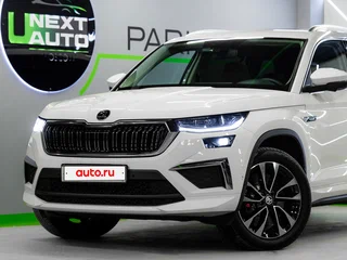 2023 Skoda Kodiaq I Рестайлинг, белый, 4350000 рублей, вид 4