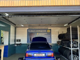 1995 Audi A6 I (C4), синий, 420000 рублей, вид 4