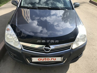 2008 Opel Astra H Рестайлинг, синий, 625000 рублей, вид 2